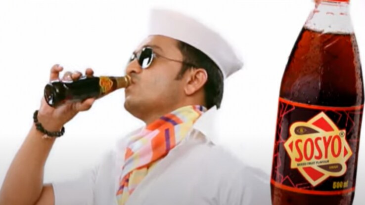 Reliance Consumer Products inks joint venture with Sosyo Hajoori Beverages