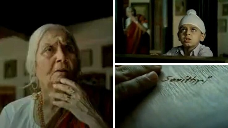 Did you know that Malayalam film Nanpakal Nerathu Mayakkam is inspired by a Greenply ad?