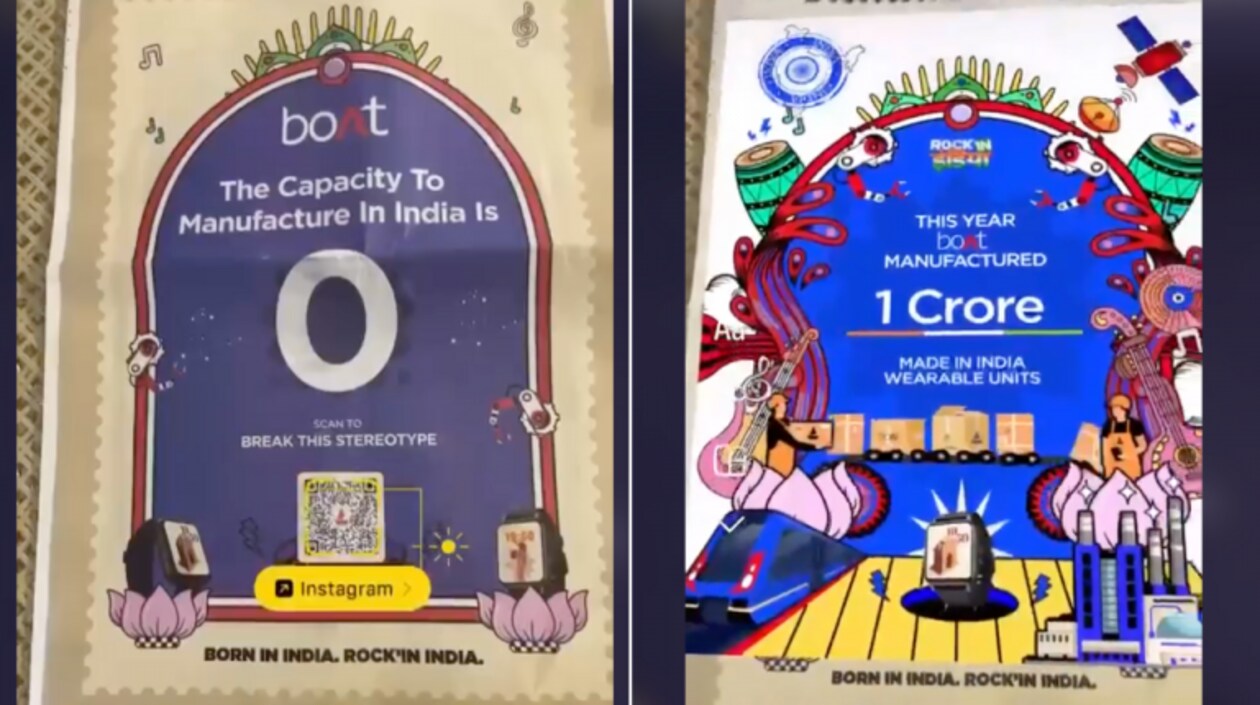 Clutter Breakers: boAt's interactive print ad spotlights 'Make in India' story