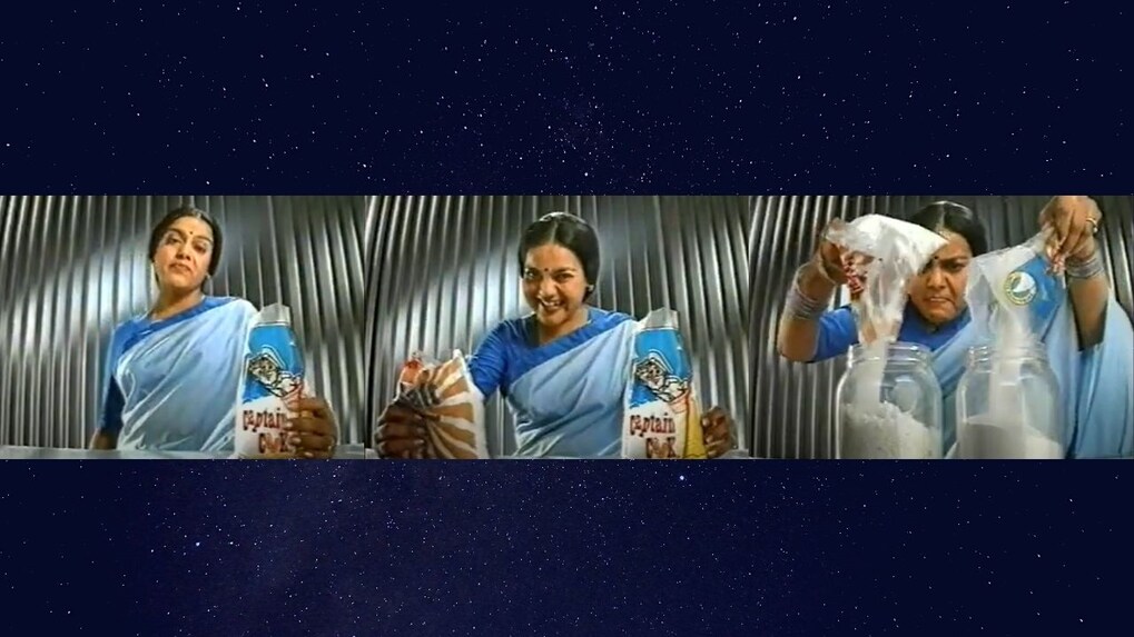 Throwback: When Captain Cook challenged the undisputed leadership of Tata Salt
