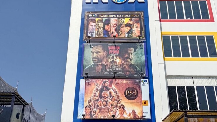 PVR Inox posts highest quarterly ad income of Rs 148.6 crore in Q3 FY25