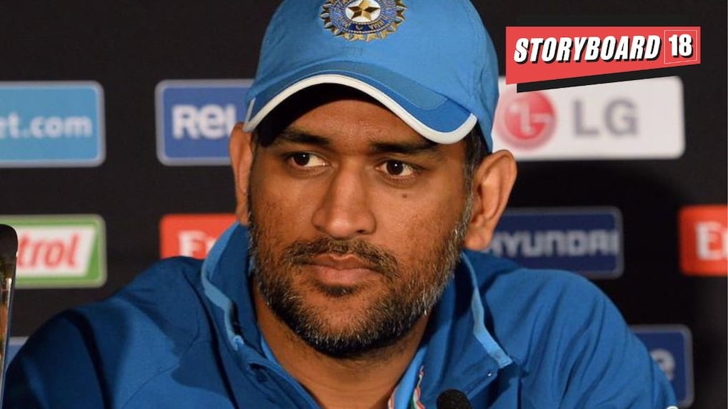Mahendra Singh Dhoni invests in fitness startup Tagda Raho