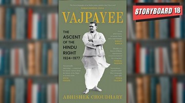Bookstrapping: VAJPAYEE: The ascent of the Hindu right (1924-1977)