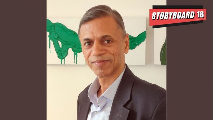 DS Group elevates Rajeev Jain to senior vice president - corporate marketing