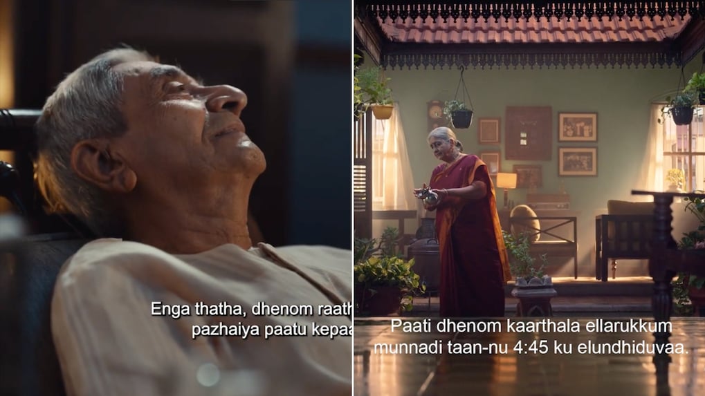 Britannia Milk Bikis launches a region-specific ad campaign in multiple dialects of Tamil