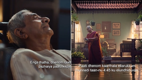 Britannia Milk Bikis launches a region-specific ad campaign in multiple dialects of Tamil
