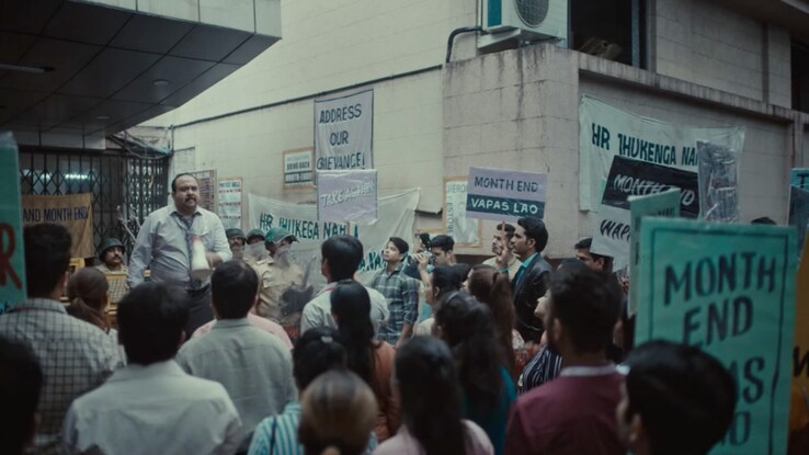 Jupiter launches new ad campaign to promote its on-demand salary offering