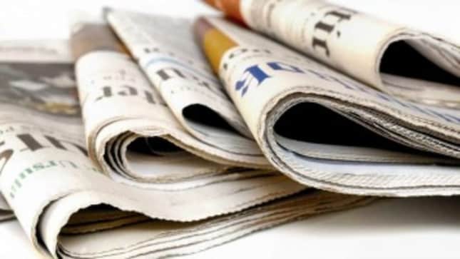Jagran Prakashan Ltd's print business posted a 12% growth in ad revenue YoY in Q1 FY26.