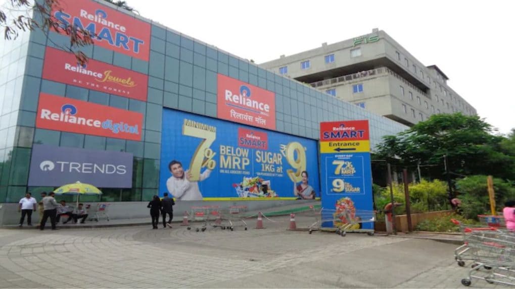 Reliance AGM: Reliance Retail IPO date to new launches and acquisitions, here are key things to track