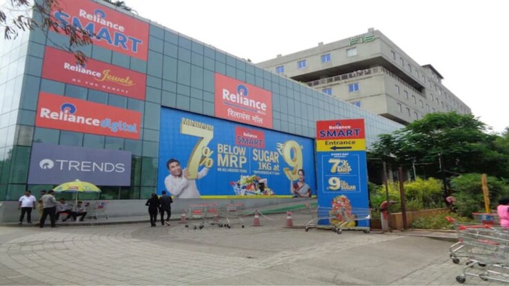 Reliance AGM: Reliance Retail IPO date to new launches and acquisitions, here are key things to track