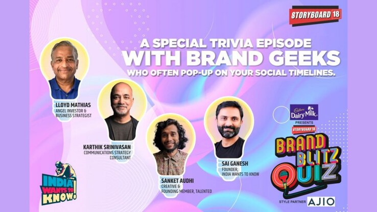 Watch what happened when we quizzed Lloyd Mathias, Karthik Srinivasan and Sanket Audhi: Brand Blitz Quiz