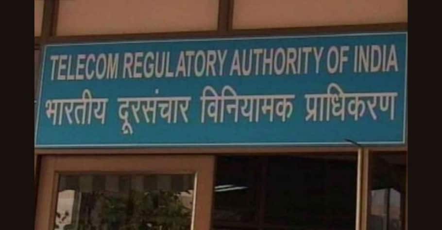 TRAI releases new recommendations: Infrastructure, spectrum sharing to boost connectivity, lower costs