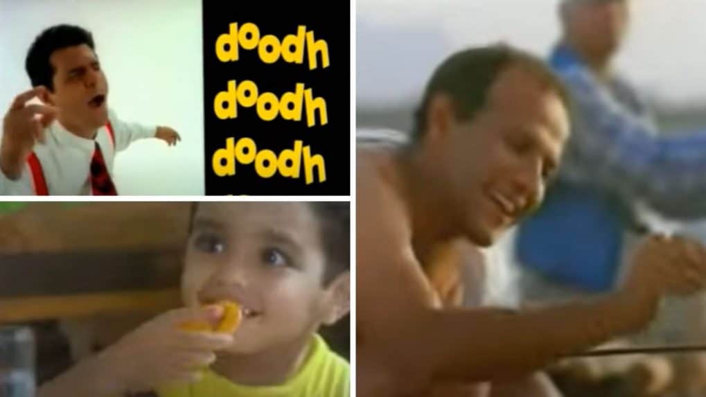 #BlastFromThePast: Old ads that Thought Blurb Communication’s Israa Khan loves