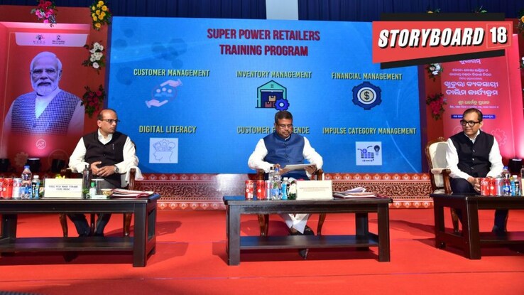 National Skill Development Corporation partners with Coca-Cola India to launch Super Power Retailer Program