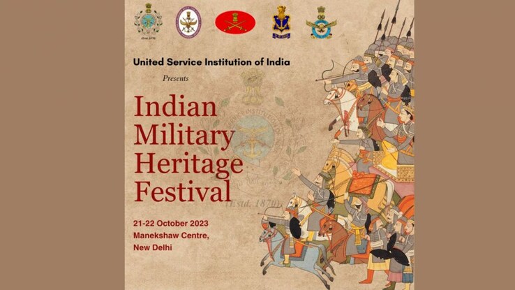India's oldest think tank USI to hold first Indian Military Heritage Festival