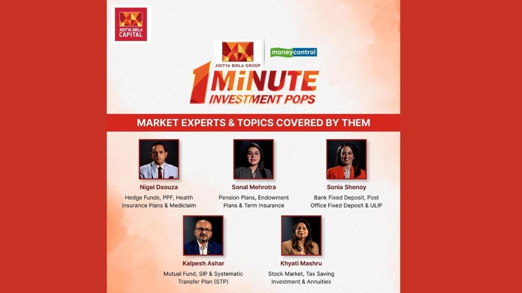 Moneycontrol collaborates with Aditya Birla Group to launch video series '1 Minute Investment Pops'