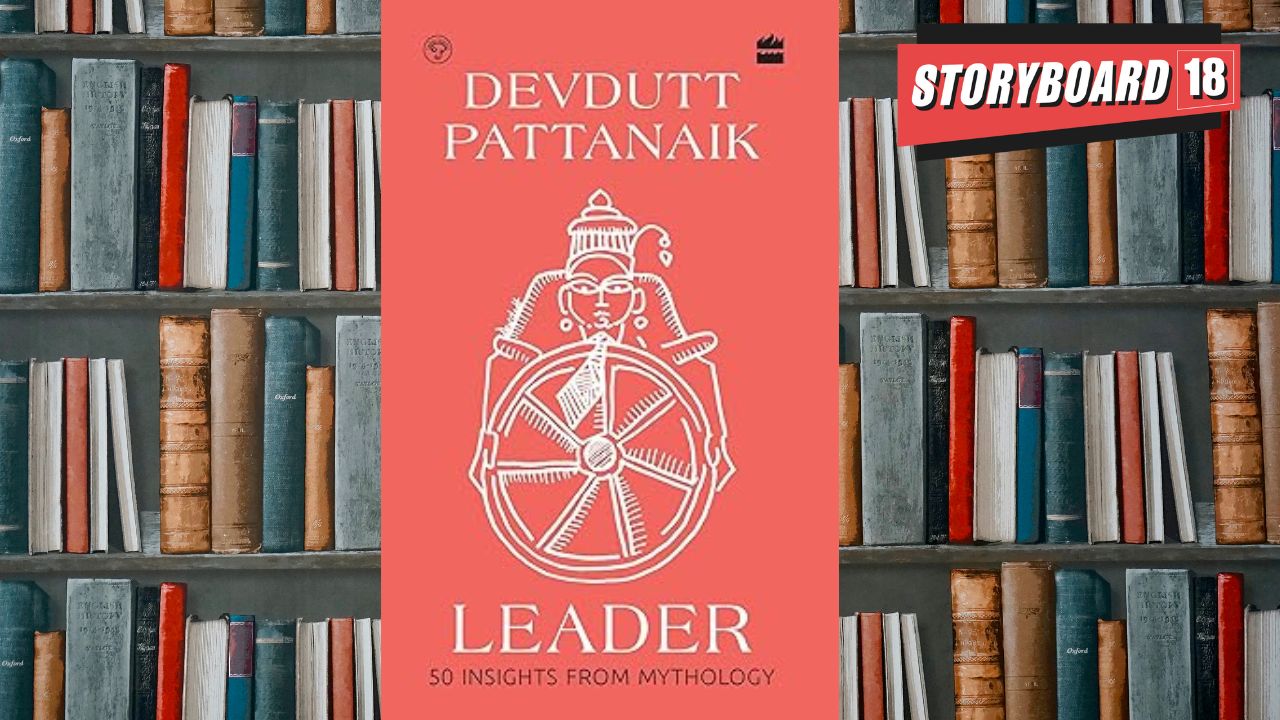 Devdutt Pattanaik references the popular story of Vikram and Vetaal, drawing attention to the fact that not every question has an obvious answer. And that one doesn't need to rush to give it. (Image source: Amazon)