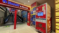 Reliance Retail Q2 revenue rises 19% to Rs 79,128 crore; Expands store network to nearly 20,000
