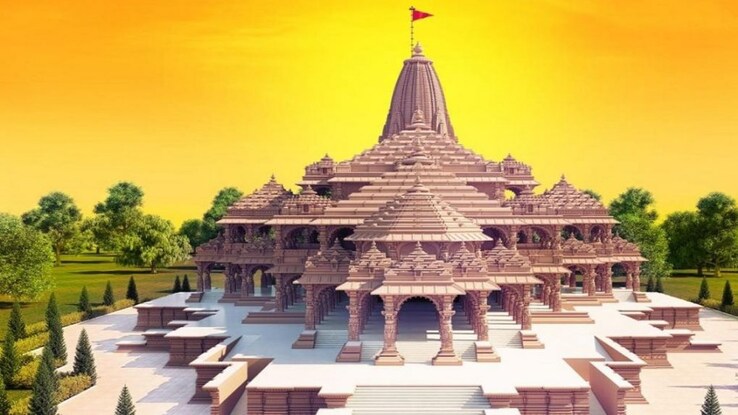 Ram Mandir, Ayodhya: List of India Inc leaders invited