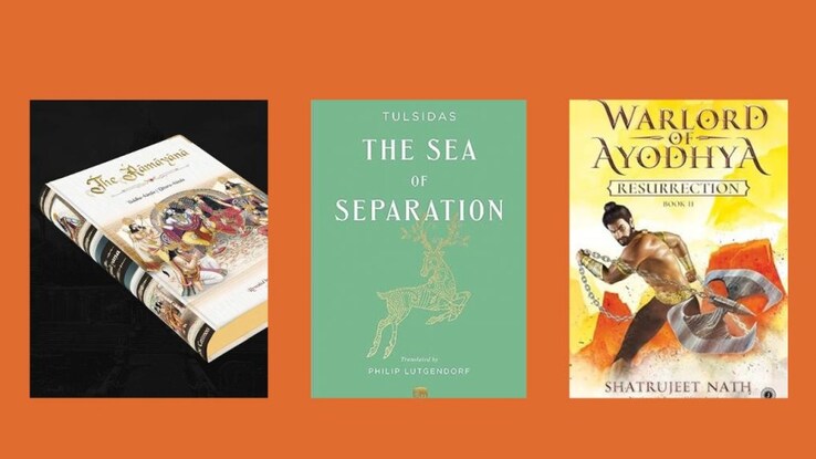 Bookstrapping: Lord Rama and literature