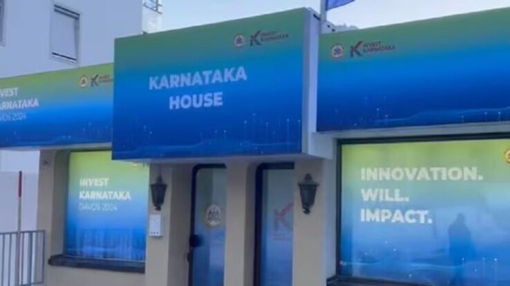 Karnataka to pitch innovation; Tamil Nadu to showcase skilled talent pool, Dravidian model