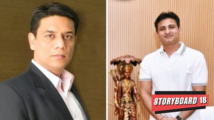 T-Series ropes in Neeraj Kalyan and Shiv Chanana as directors to its board