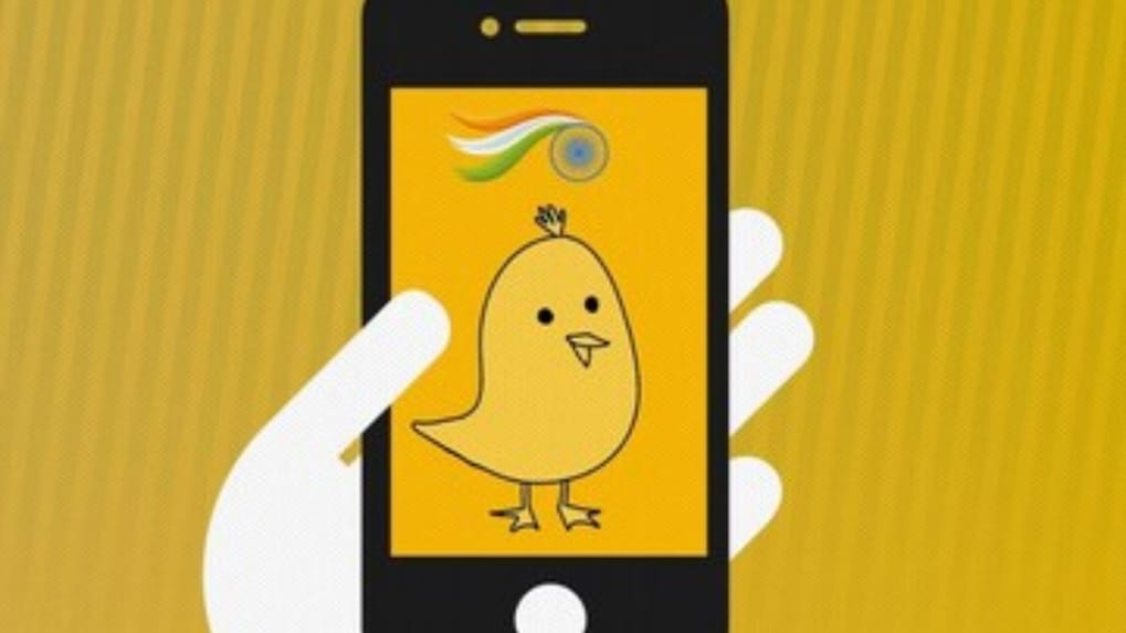 A product customers never wanted?: The rise and fall of Koo