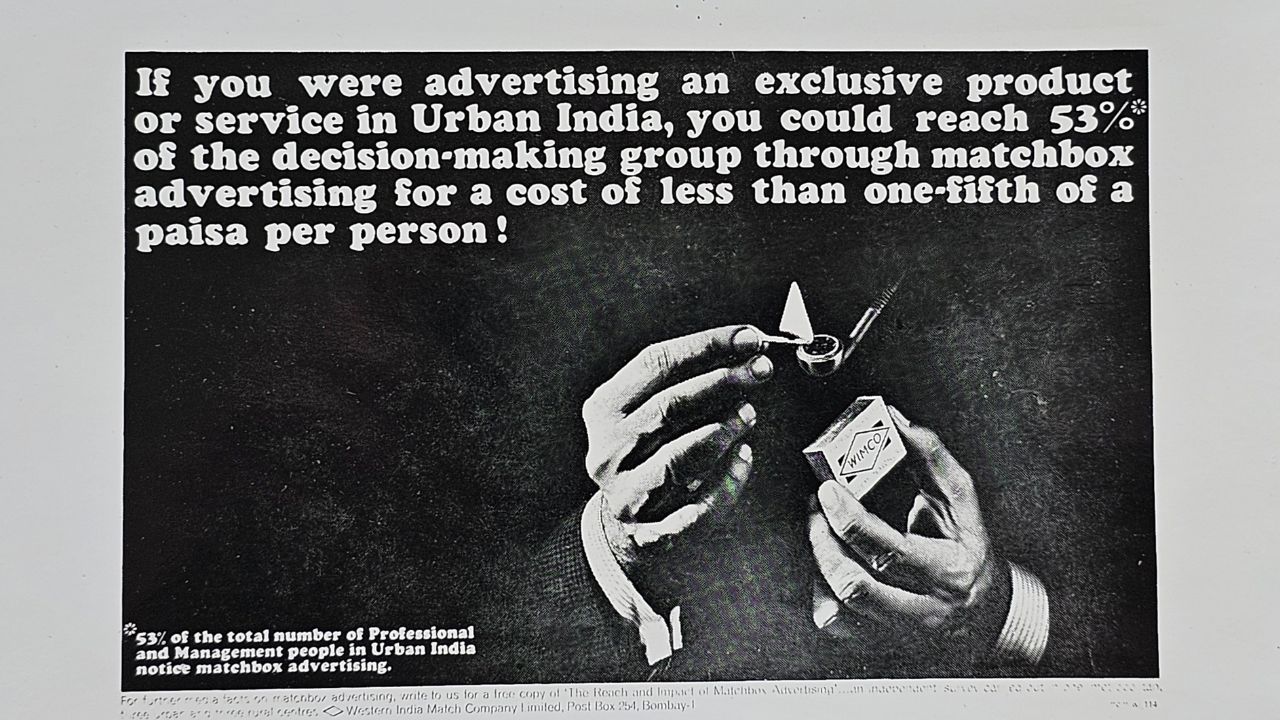 Fifty words comprised the headline for the half page ads that ran for nine consecutive days to maximise the campaign’s impact. In each advertisement, the headlines were long and different. The campaign spoke of the advantages of an ad at the back of a matchbox. And, each ad touched upon different selling target groups, highlights Panna Jain, who conceptualised the WIMCO campaign. (Image source: Panna Jain)