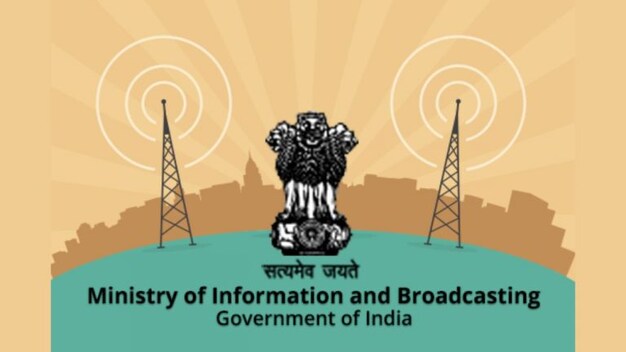 National Broadcasting Policy 2024: MIB's call for stakeholders' inputs met with silence