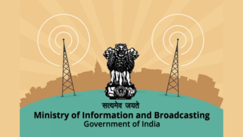 Bhashini signs MoU with New Media Wing of Ministry of I&B