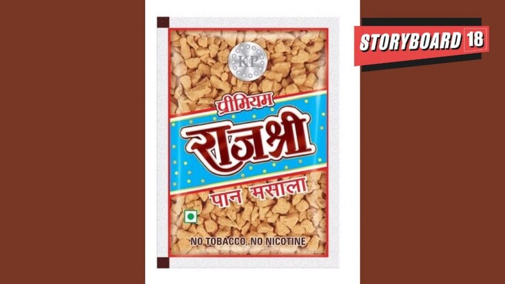 Trademark Infringement: Delhi High Court imposes a fine of Rs 50,000 on Raashee Fragrances India