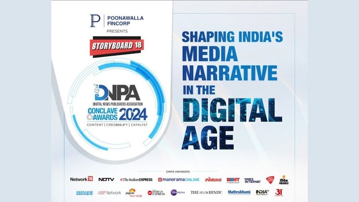 DNPA Conclave 2024: Media trust in the digital age