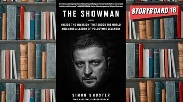 Bookstrapping: The Showman by Simon Shuster