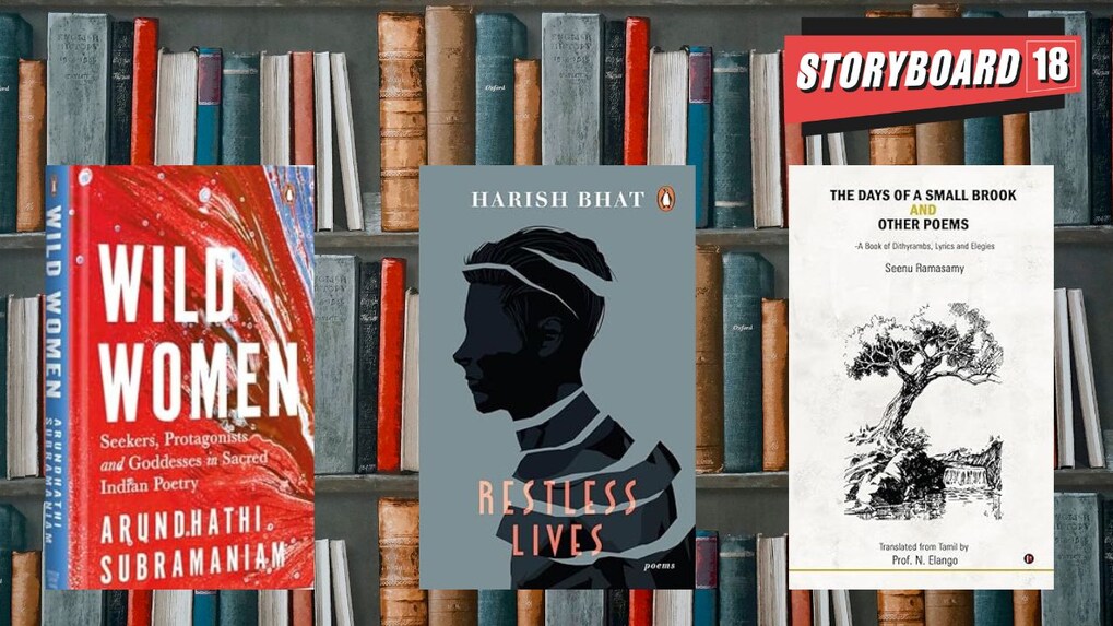 Bookstrapping: Your songs, my songs and the pleasure of poetry