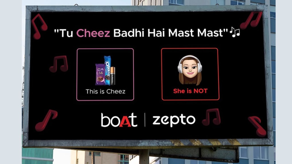 boAt highlights detrimental impact of women objectification through new campaign