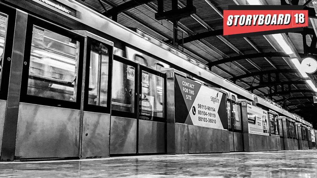 Bank of Baroda acquires co-branding rights of Delhi's three Metro stations