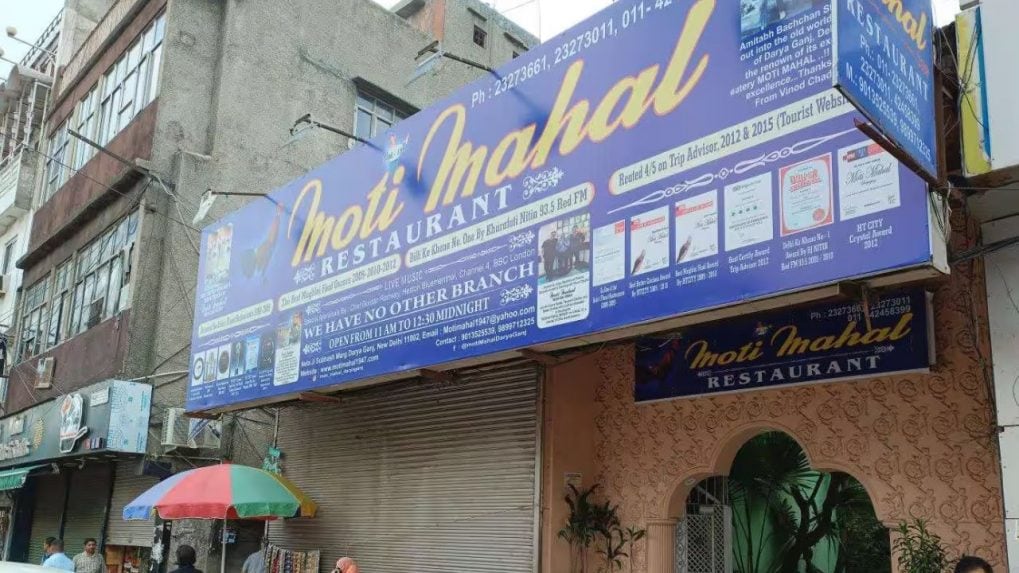 Daryaganj accuses Moti Mahal of defaming them as 'Cheats' in Butter Chicken dispute