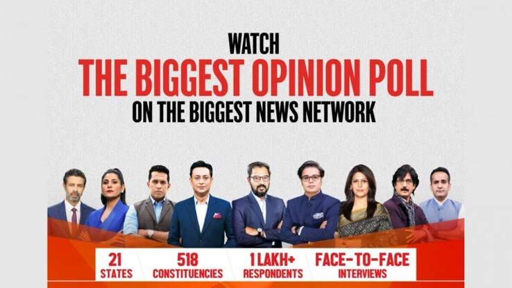 News18’s Mega Opinion Poll results to be unveiled at 6 PM on March 13