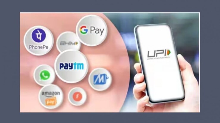 UPI to reach 1 billion transactions per day in FY28: PwC report