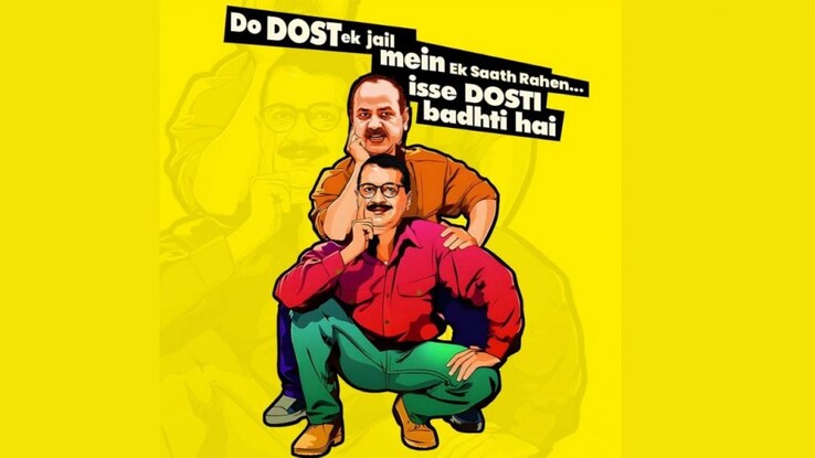 EXCLUSIVE: BJP partners with meme marketing agencies in 2024 election strategy