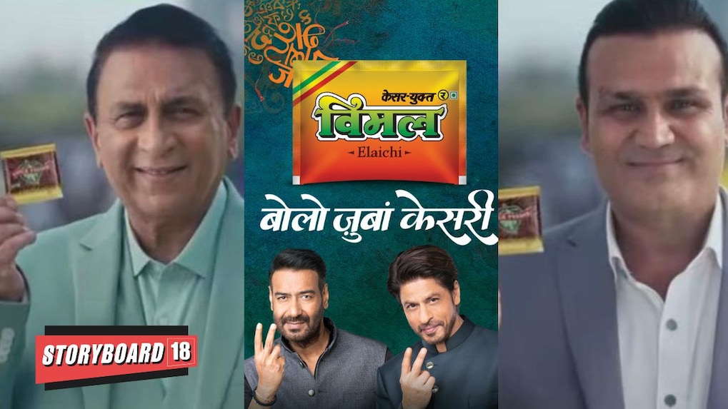 IPL 2024: Pan Masala brands spend Rs350 cr, grab 10 percent advertising volume with ‘mouth freshener’ ads