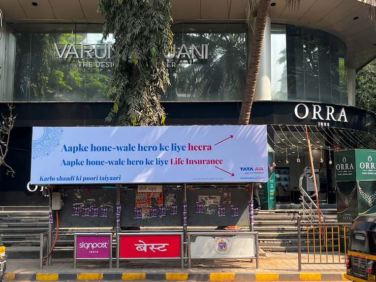 Tata AIA's 'Karlo Shaadi Ki Poori Taiyaari' campaign blends wedding excitement with financial planning