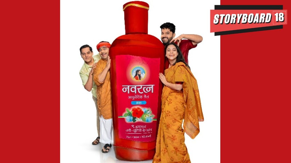 Navratna introduces laughter challenge with Kapil Sharma and on-screen family members on board