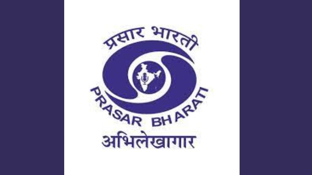 Prasar Bharati invites program proposals from 'Creative Minds of Tomorrow' for digital, linear platforms
