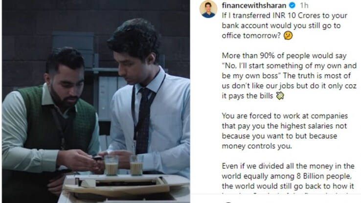 1% Club unveils new campaign on financial literacy with Sharan Hegde and Viraj Ghelani