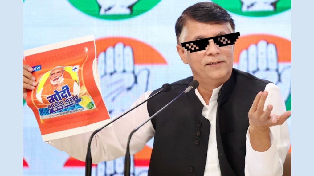 Congress takes swing at BJP with new ad; Political ad battle continues