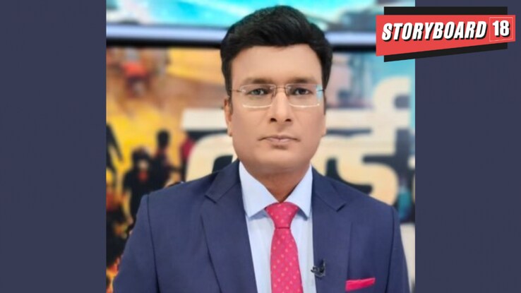 Rahul Sinha joins Zee News as managing editor