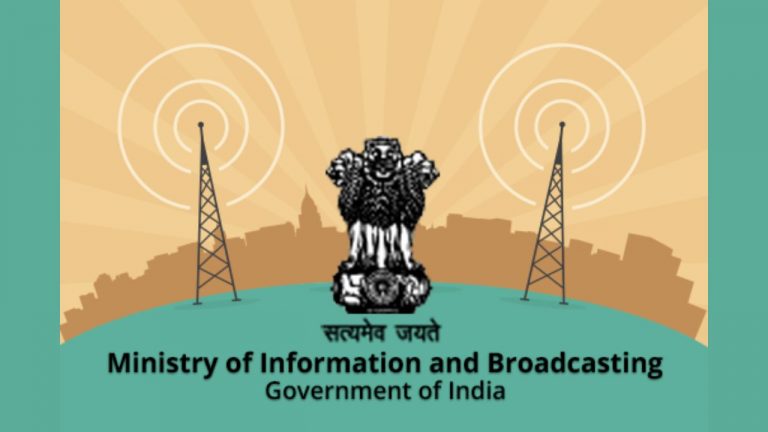 Ministry of I&B introduces Film Facilitation Office- online portal facilitating effortless transactions for filmmakers