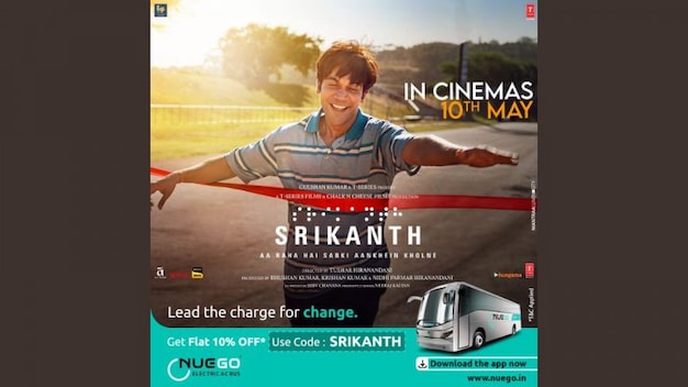 NueGo teams up with T-Series film “SRIKANTH” starring Rajkummar Rao