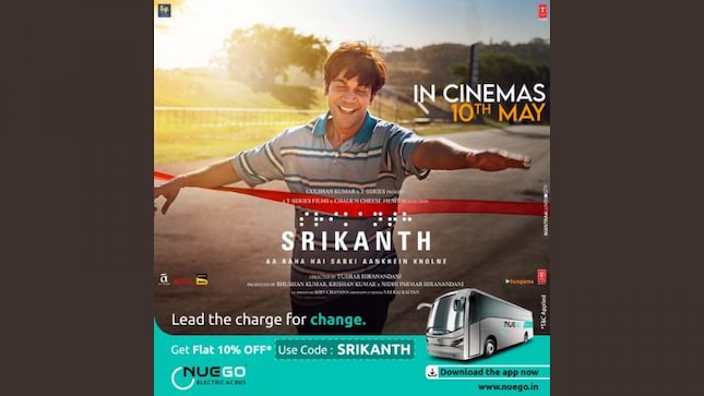NueGo teams up with T-Series film “SRIKANTH” starring Rajkummar Rao